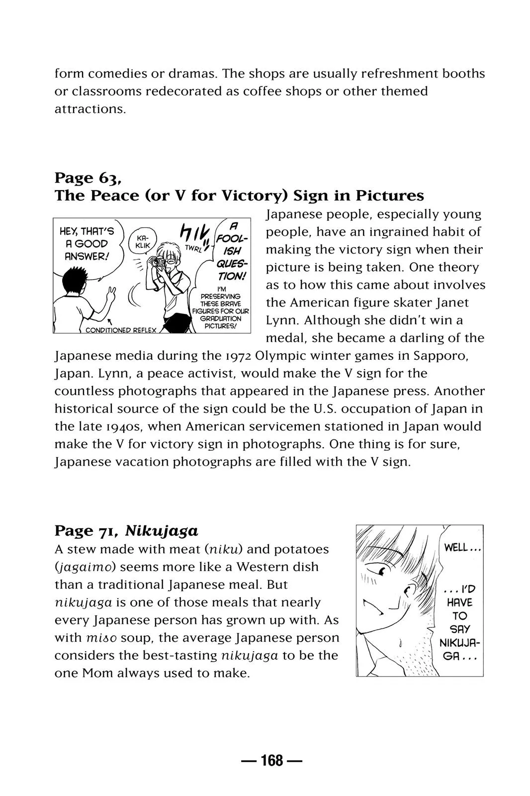 Read School Rumble Manga Online