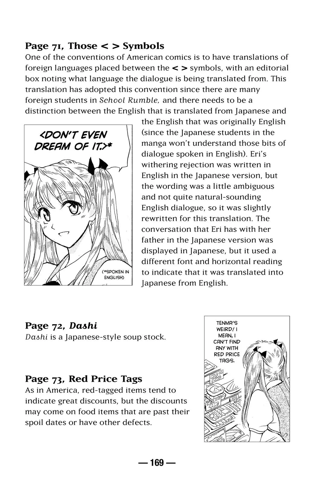 Read School Rumble Manga Online