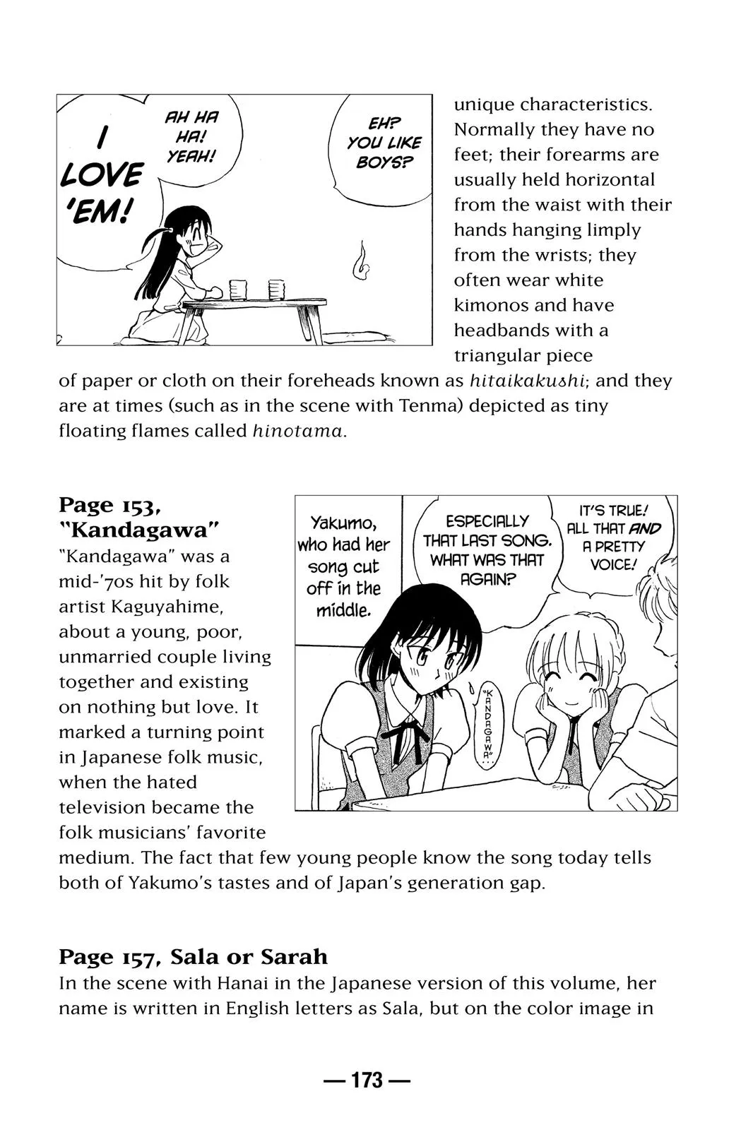 Read School Rumble Manga Online
