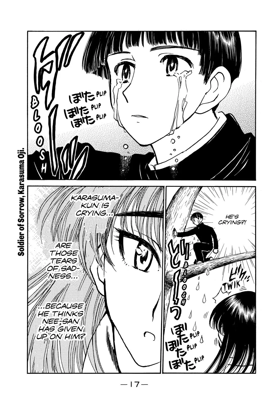 Read School Rumble Manga Online
