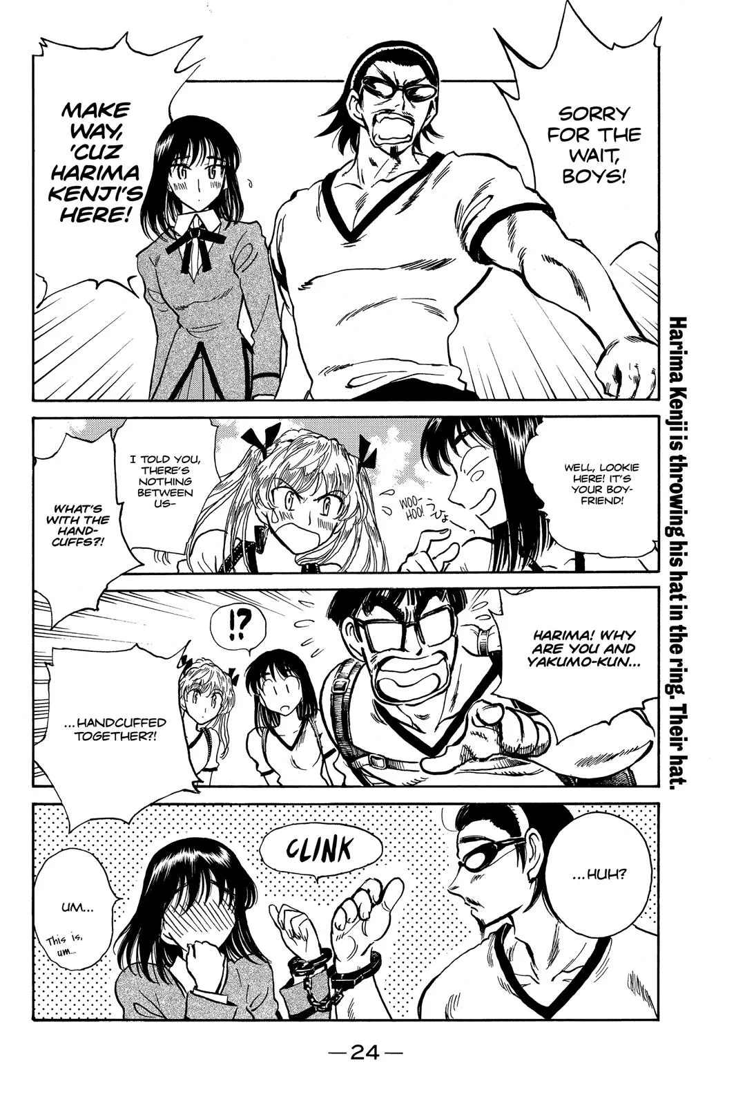 Read School Rumble Manga Online