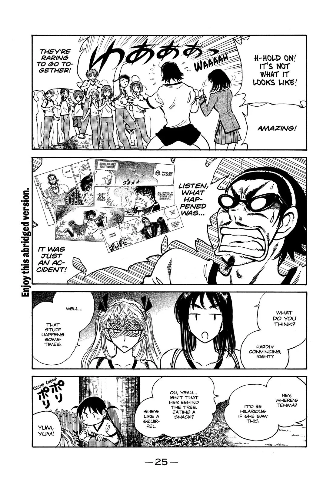 Read School Rumble Manga Online