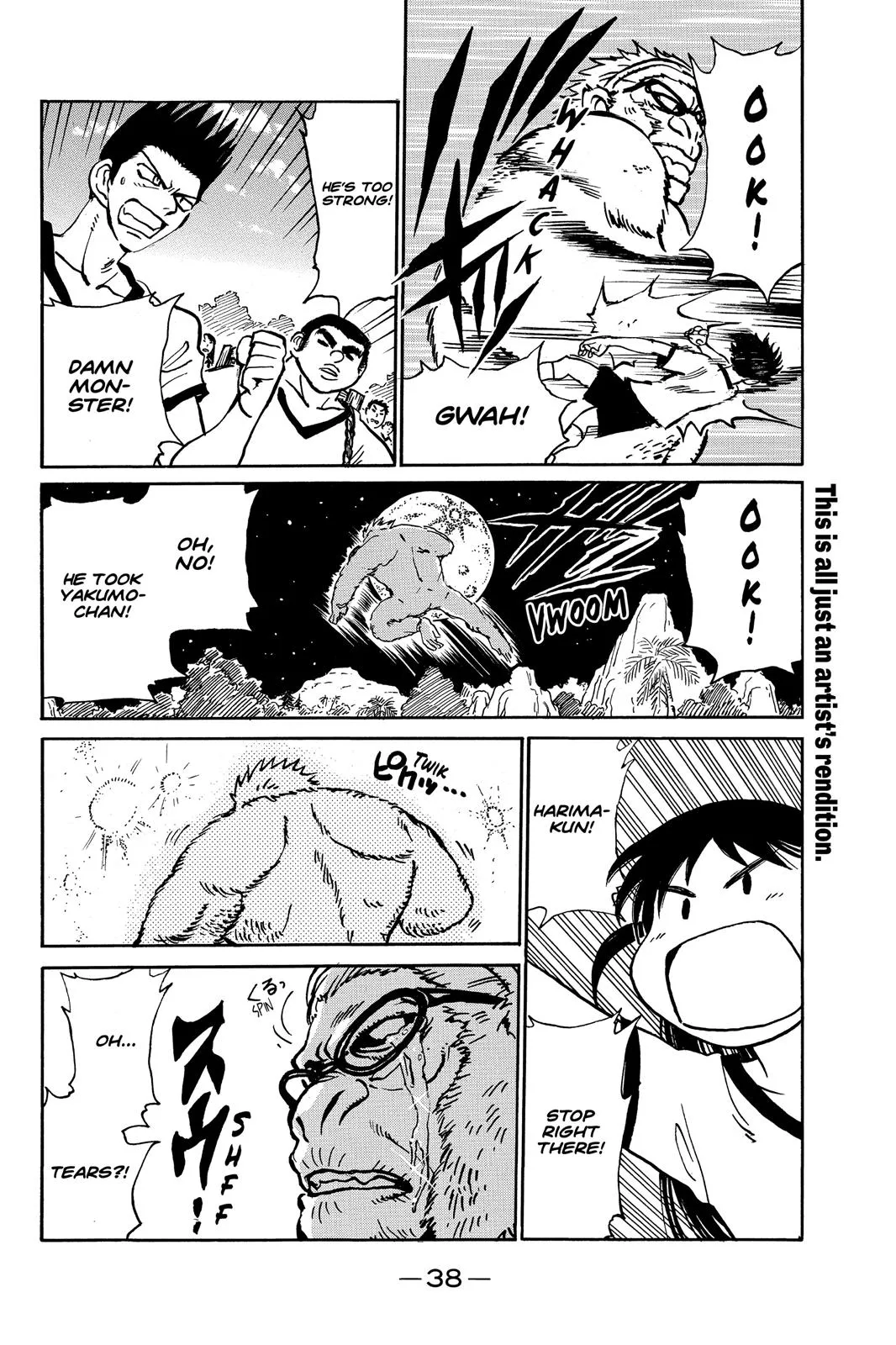 Read School Rumble Manga Online
