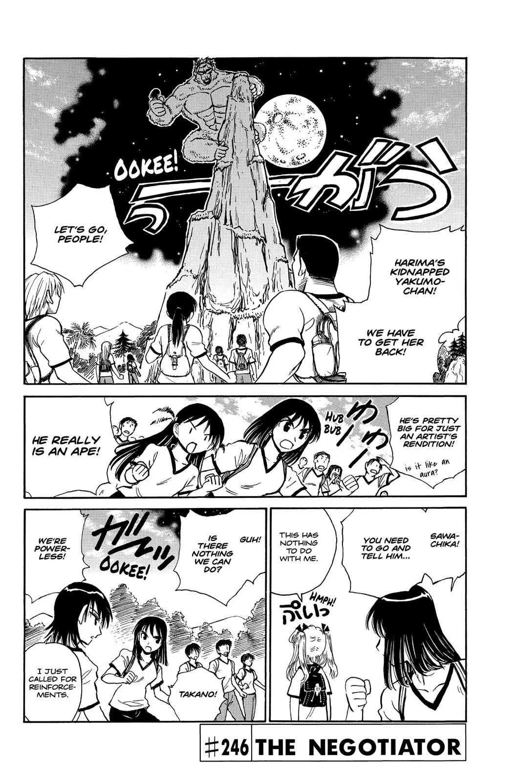 Read School Rumble Manga Online
