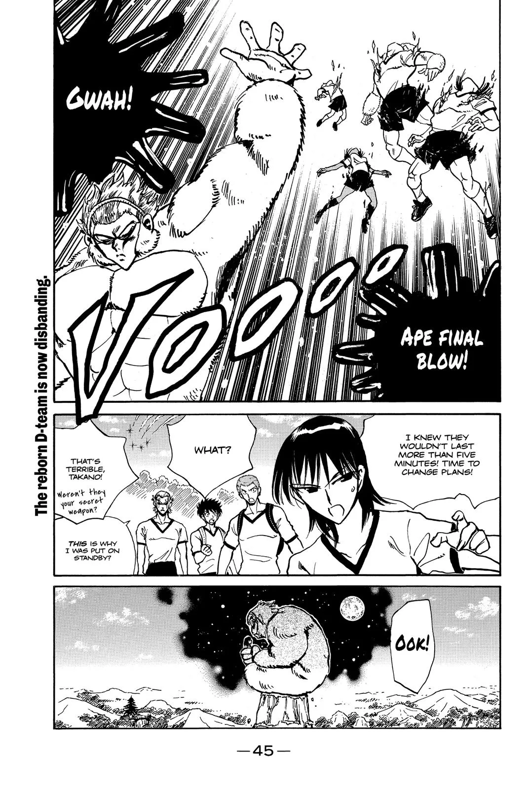 Read School Rumble Manga Online