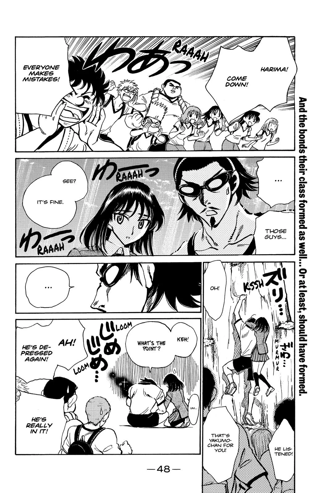 Read School Rumble Manga Online