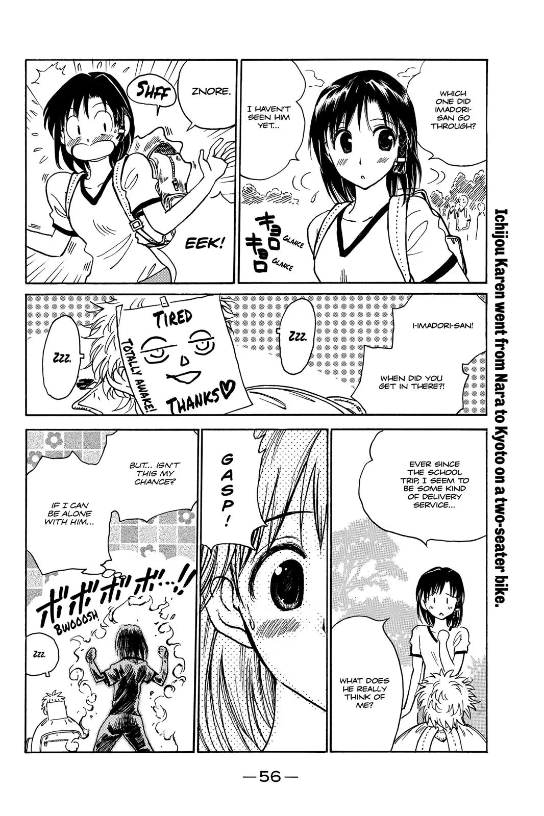Read School Rumble Manga Online