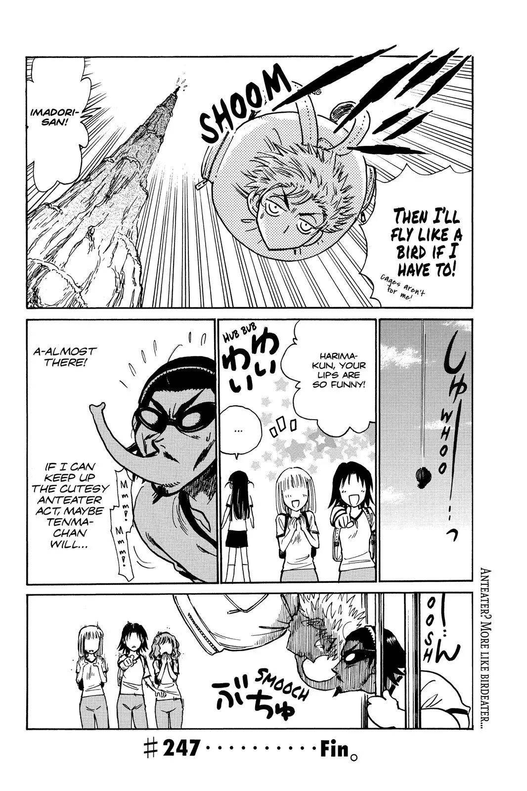 Read School Rumble Manga Online