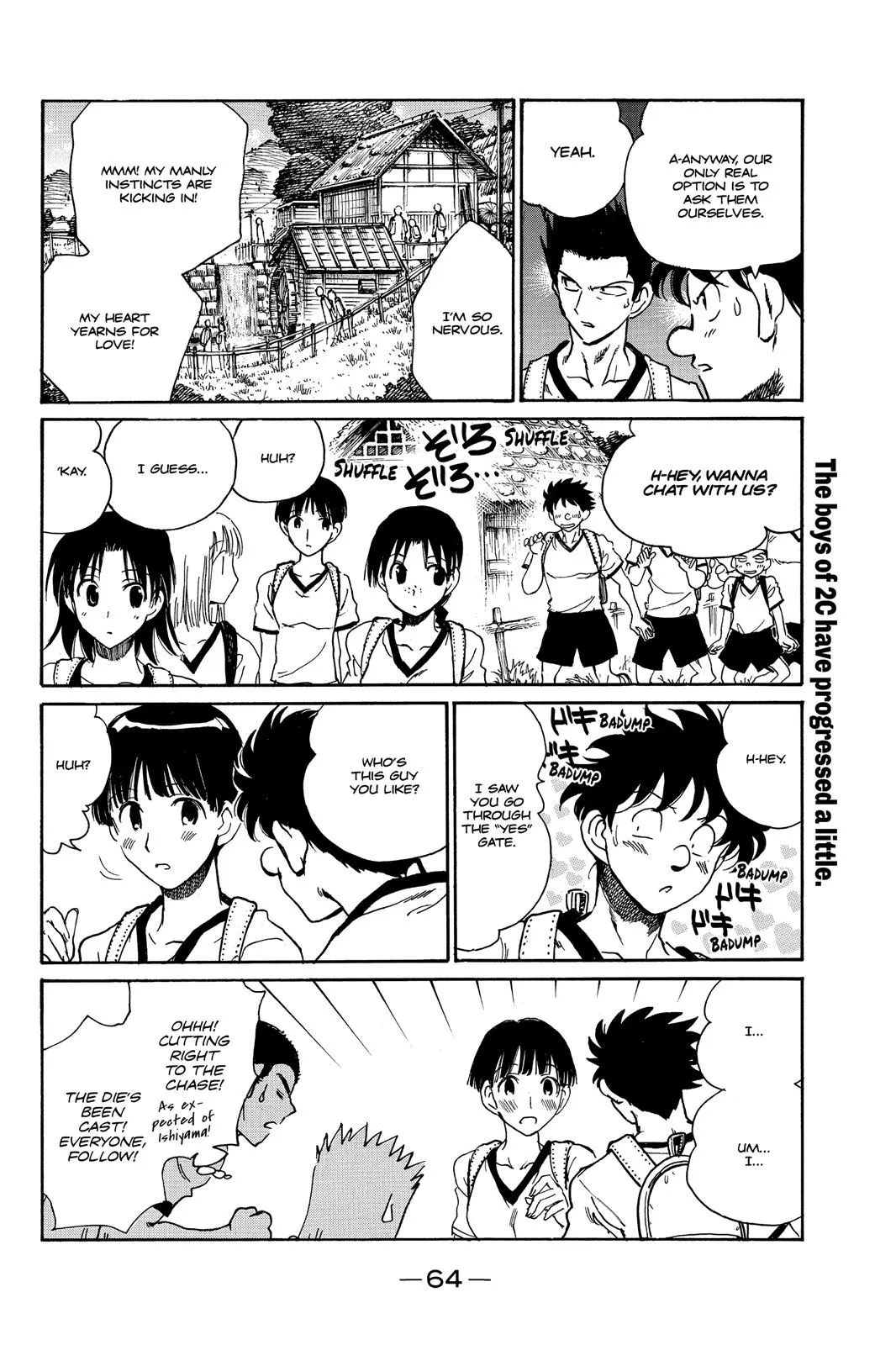 Read School Rumble Manga Online