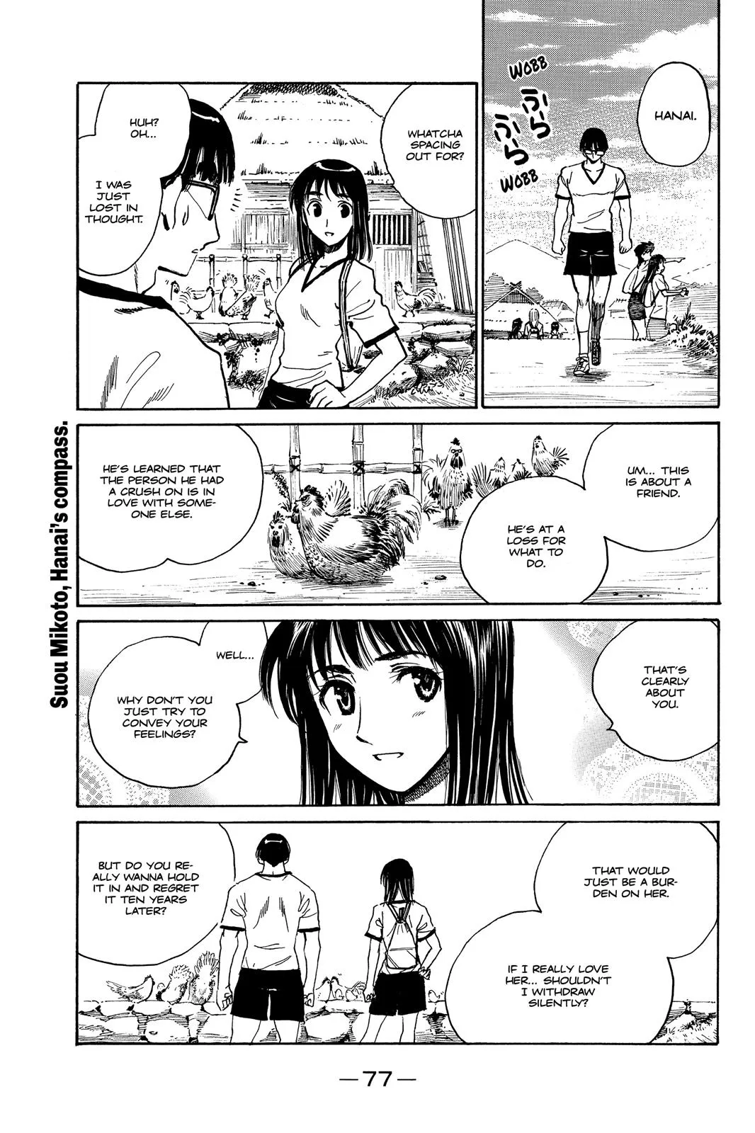 Read School Rumble Manga Online