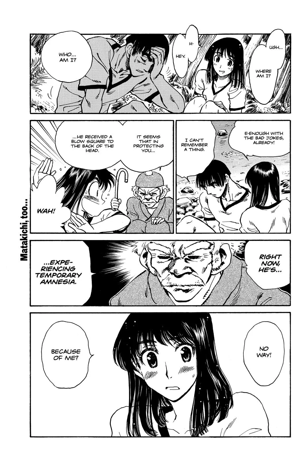 Read School Rumble Manga Online