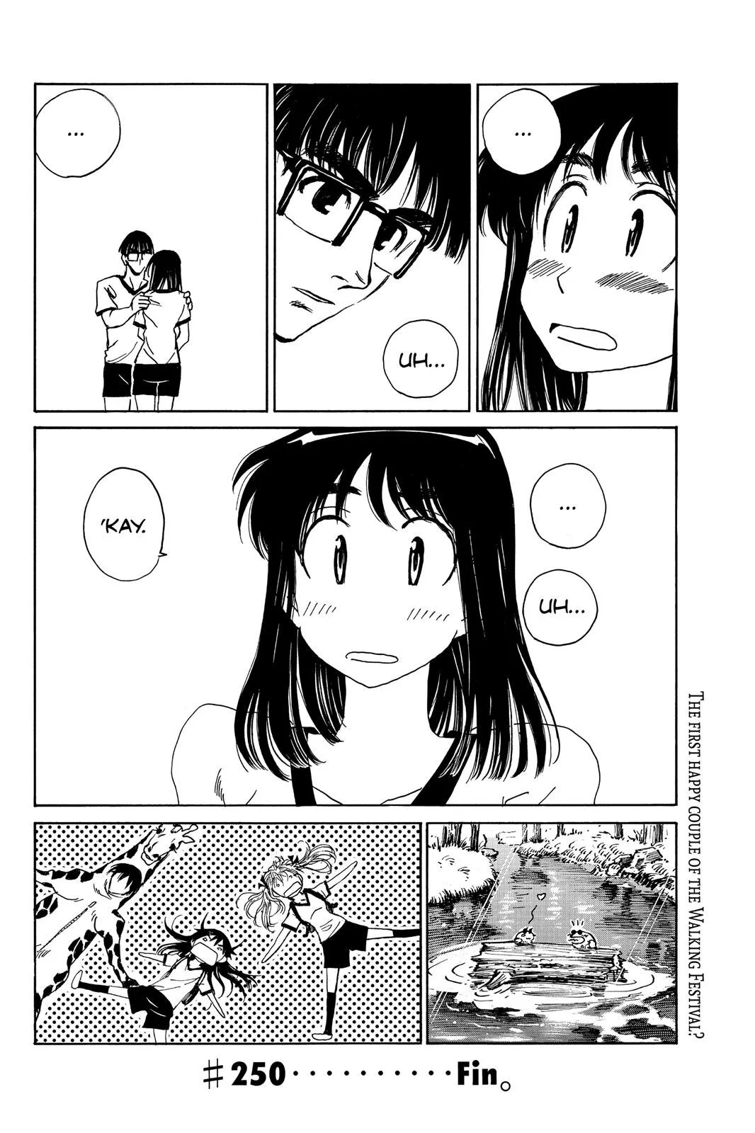 Read School Rumble Manga Online