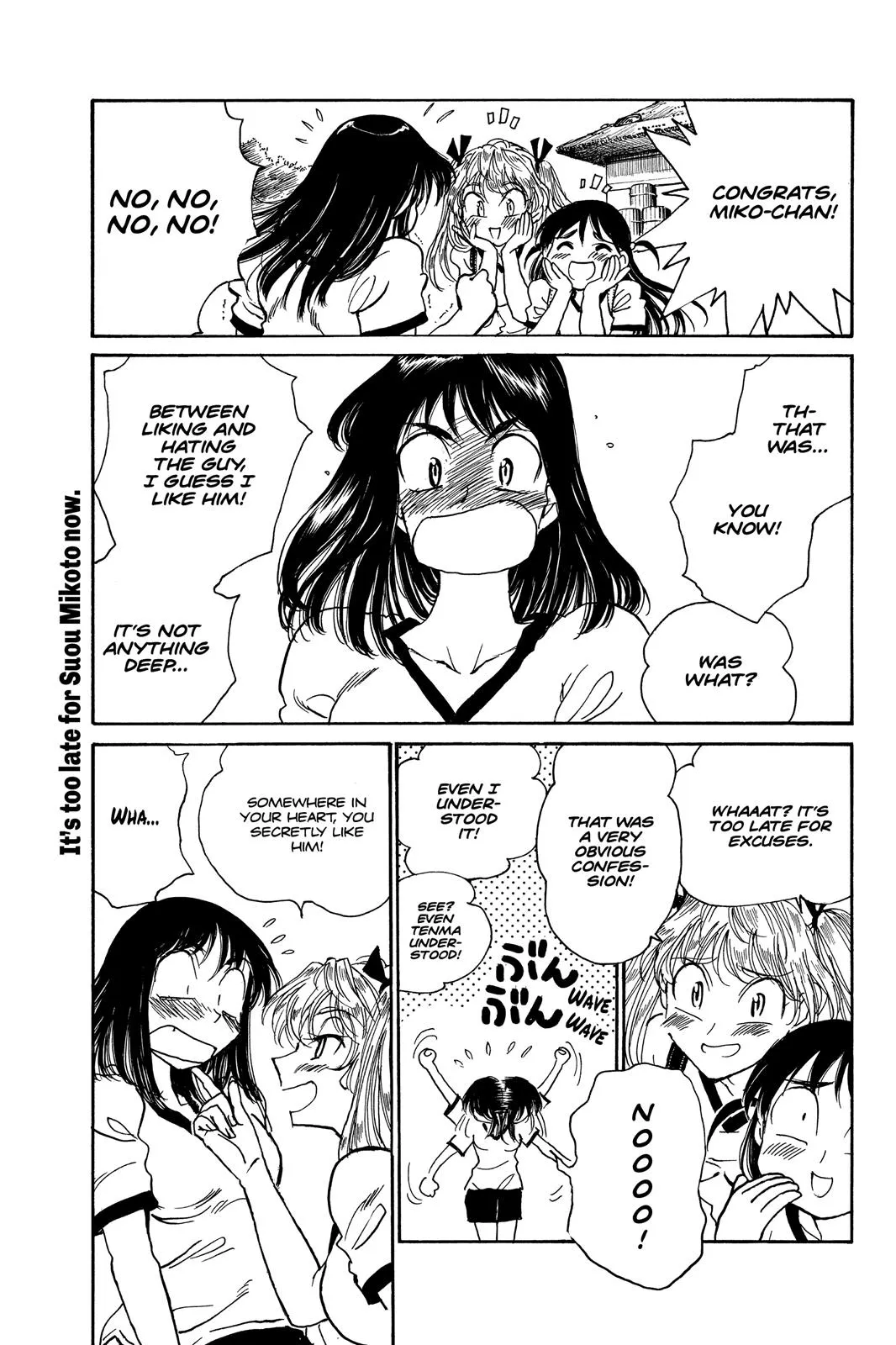 Read School Rumble Manga Online
