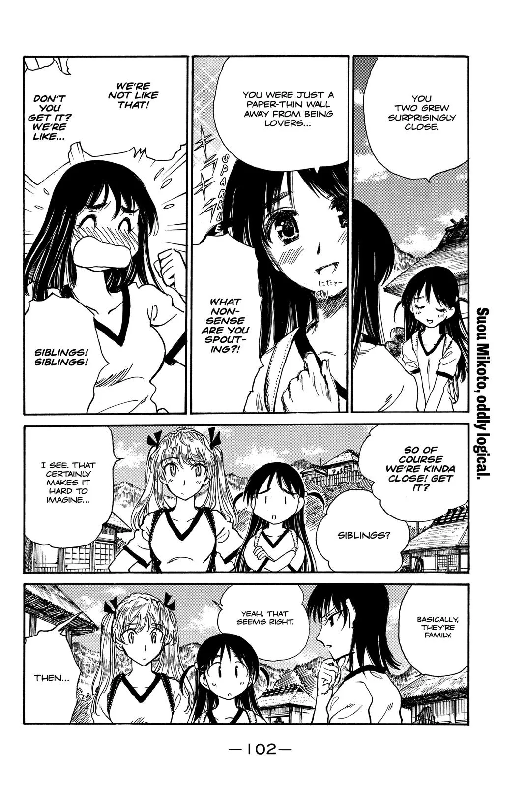 Read School Rumble Manga Online