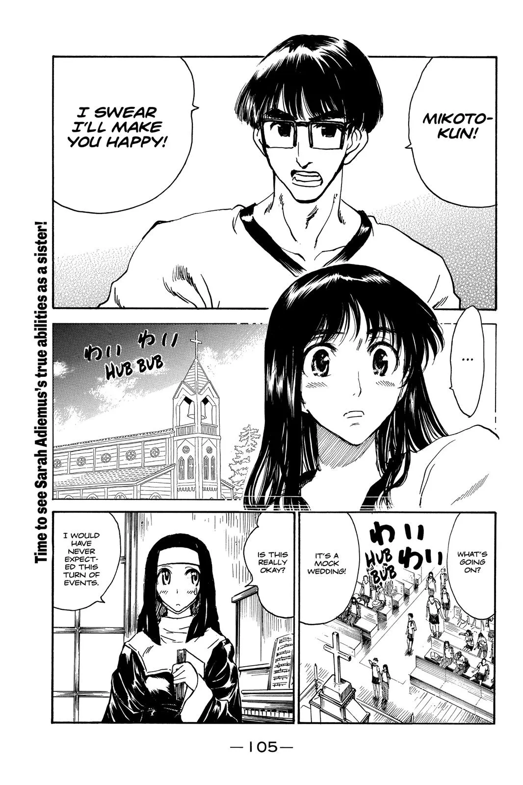 Read School Rumble Manga Online