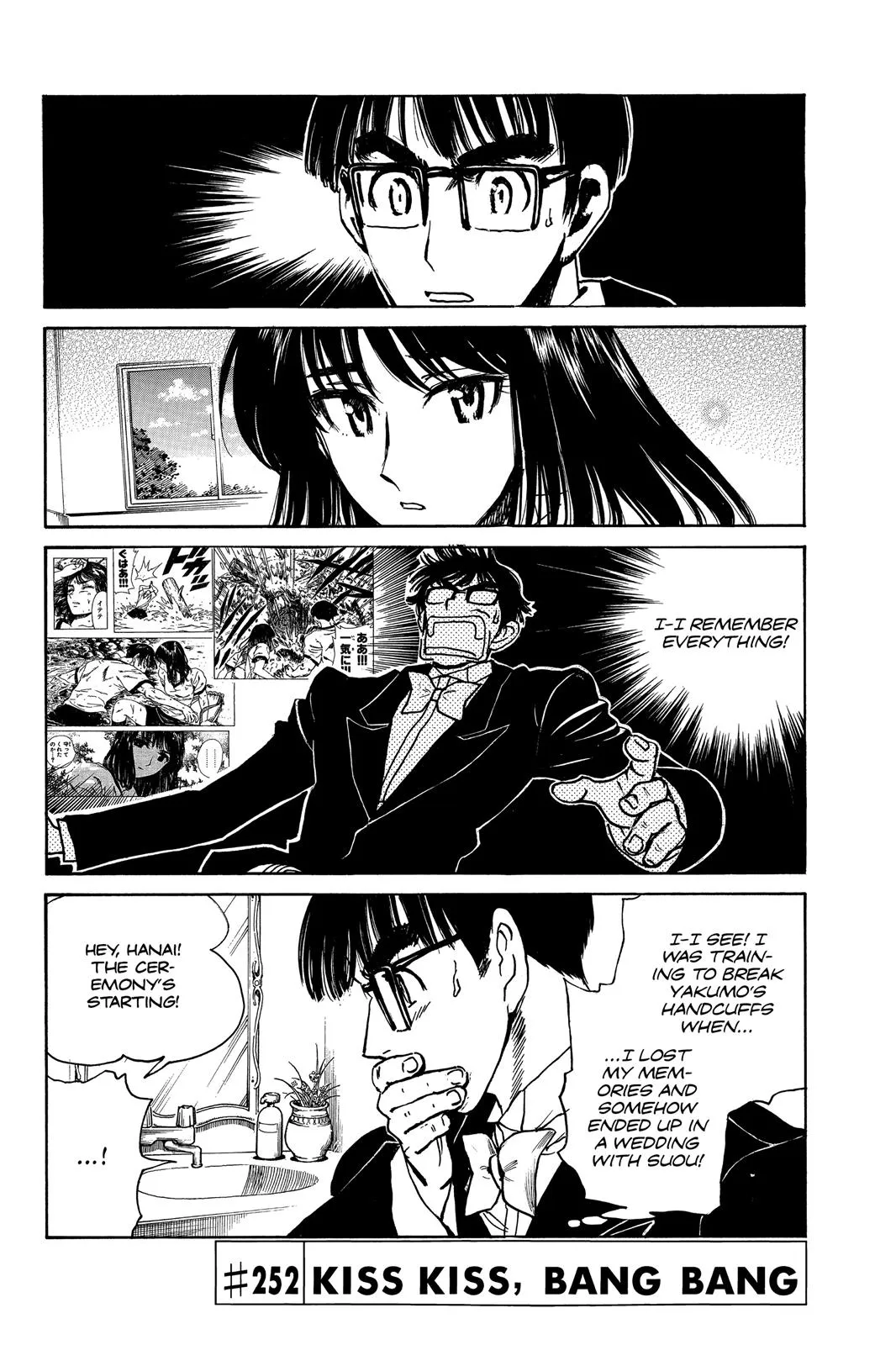 Read School Rumble Manga Online