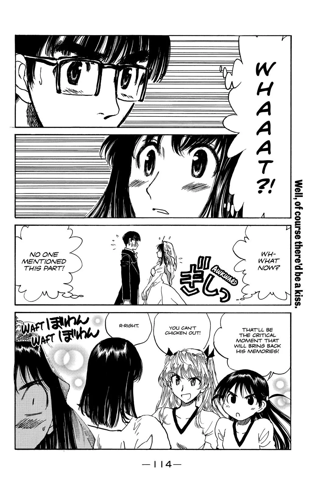 Read School Rumble Manga Online