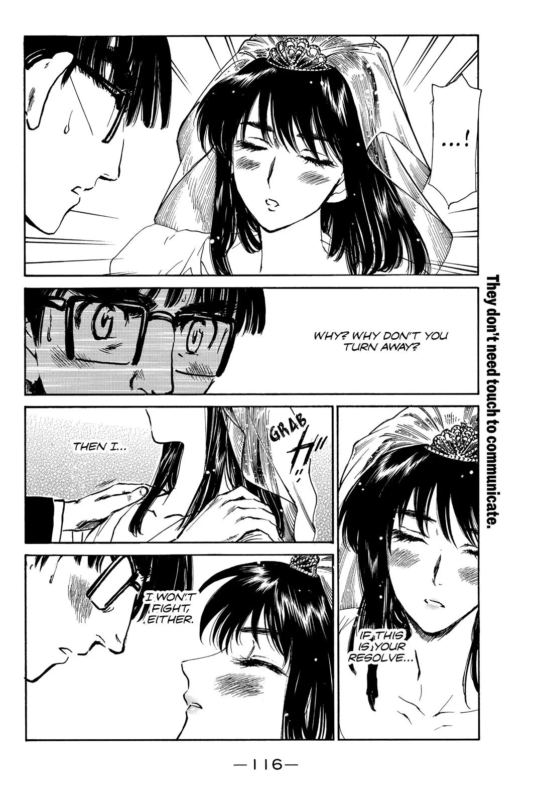 Read School Rumble Manga Online