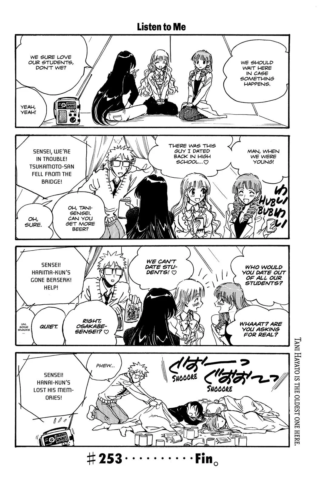 Read School Rumble Manga Online