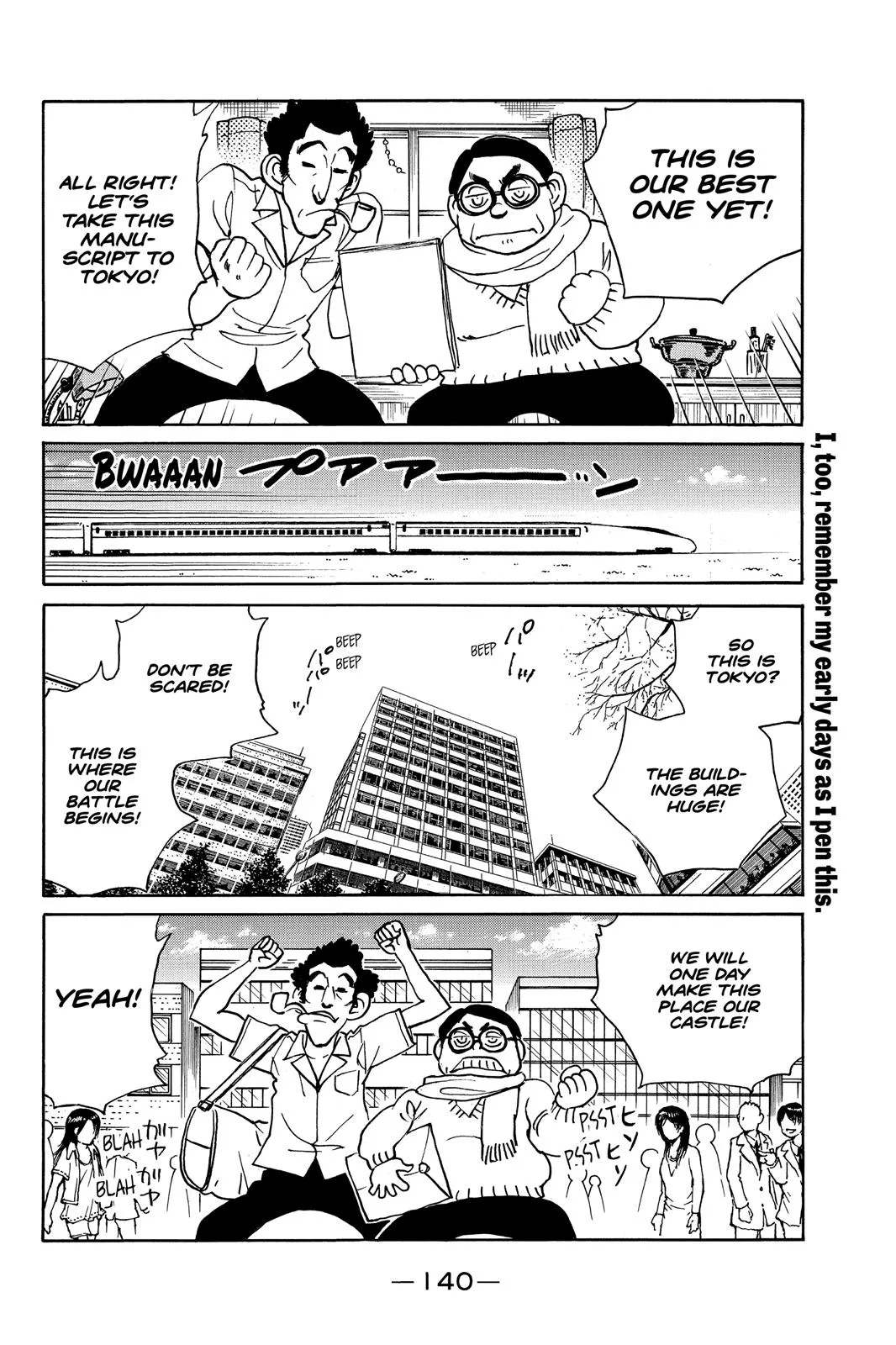 Read School Rumble Manga Online