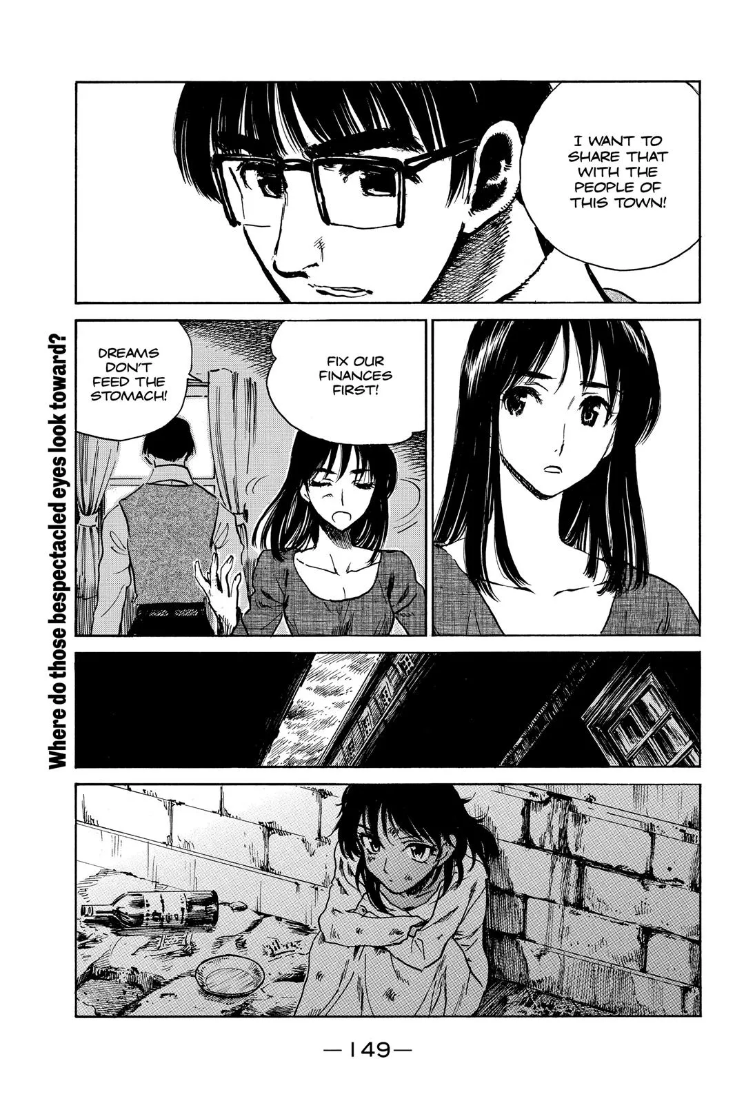 Read School Rumble Manga Online