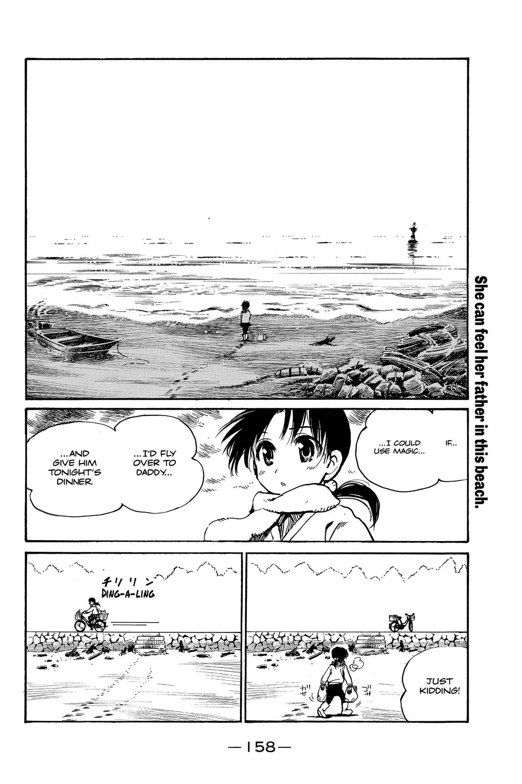 Read School Rumble Manga Online