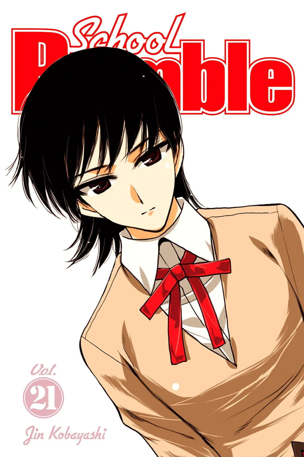 Read School Rumble Manga Online