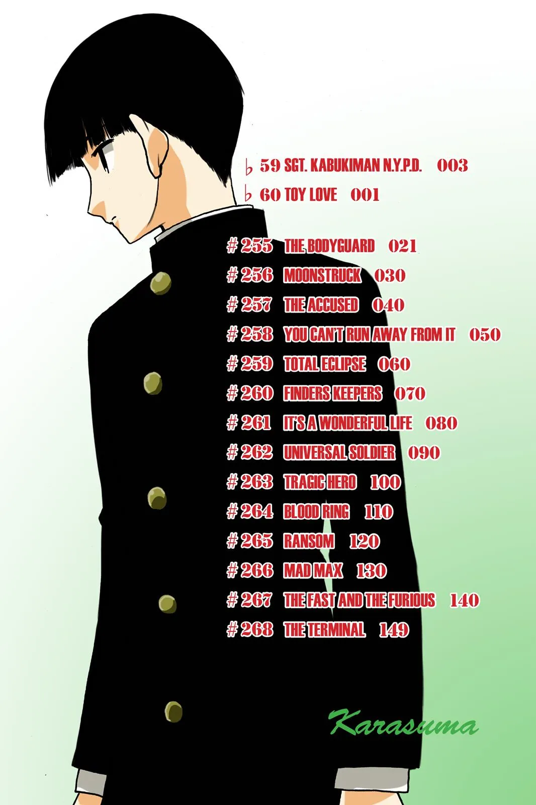 Read School Rumble Manga Online