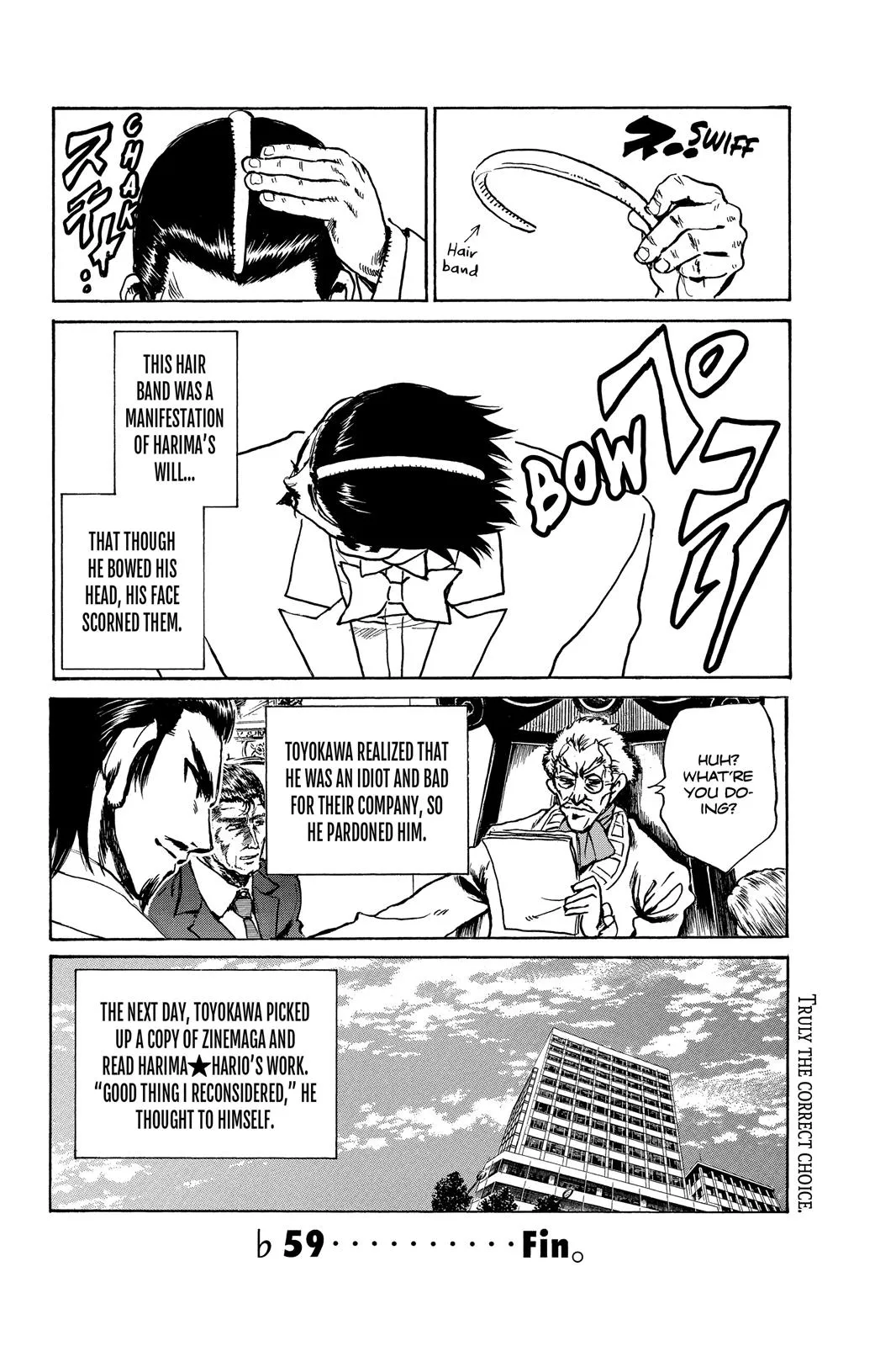 Read School Rumble Manga Online
