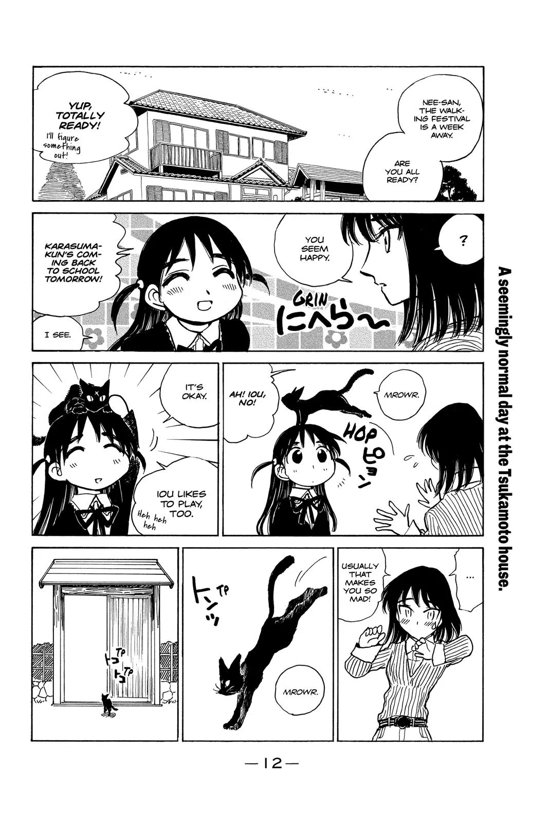 Read School Rumble Manga Online