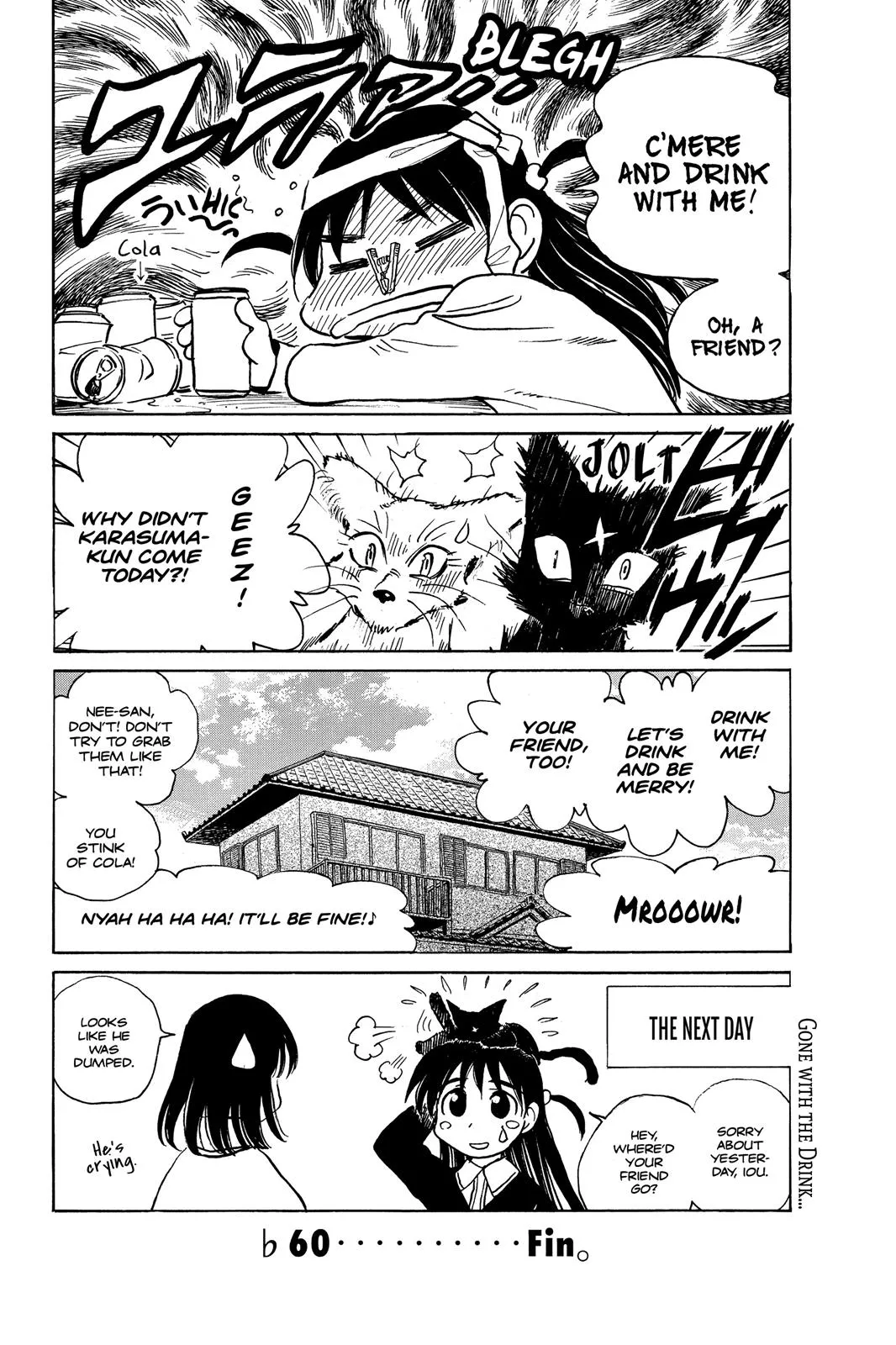 Read School Rumble Manga Online