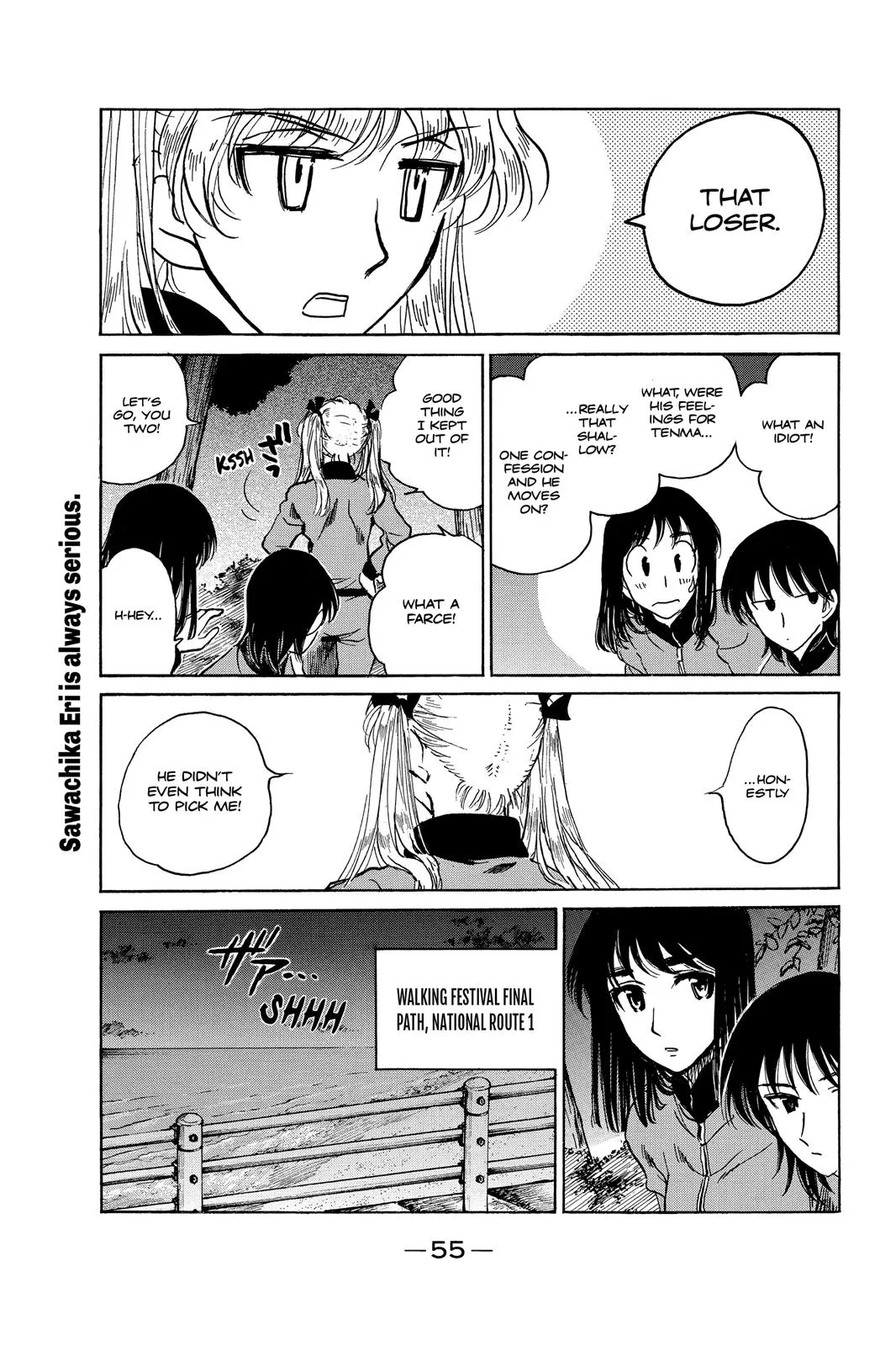 Read School Rumble Manga Online