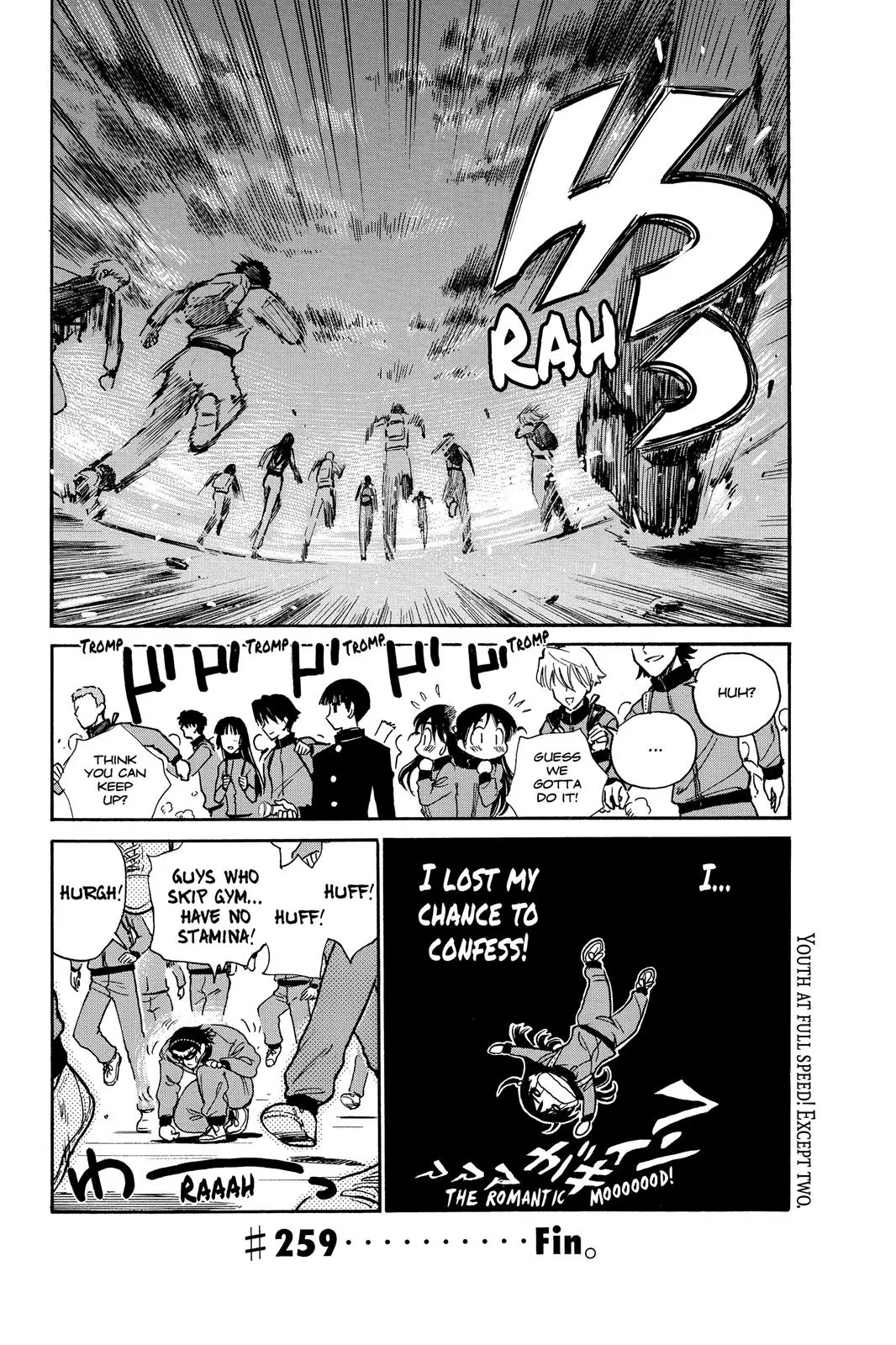 Read School Rumble Manga Online