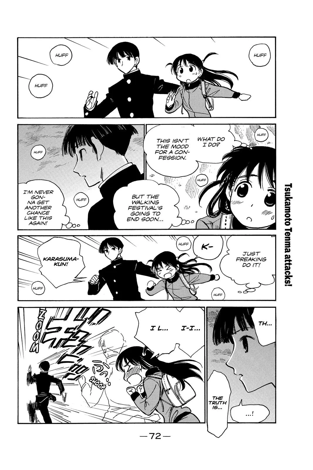 Read School Rumble Manga Online