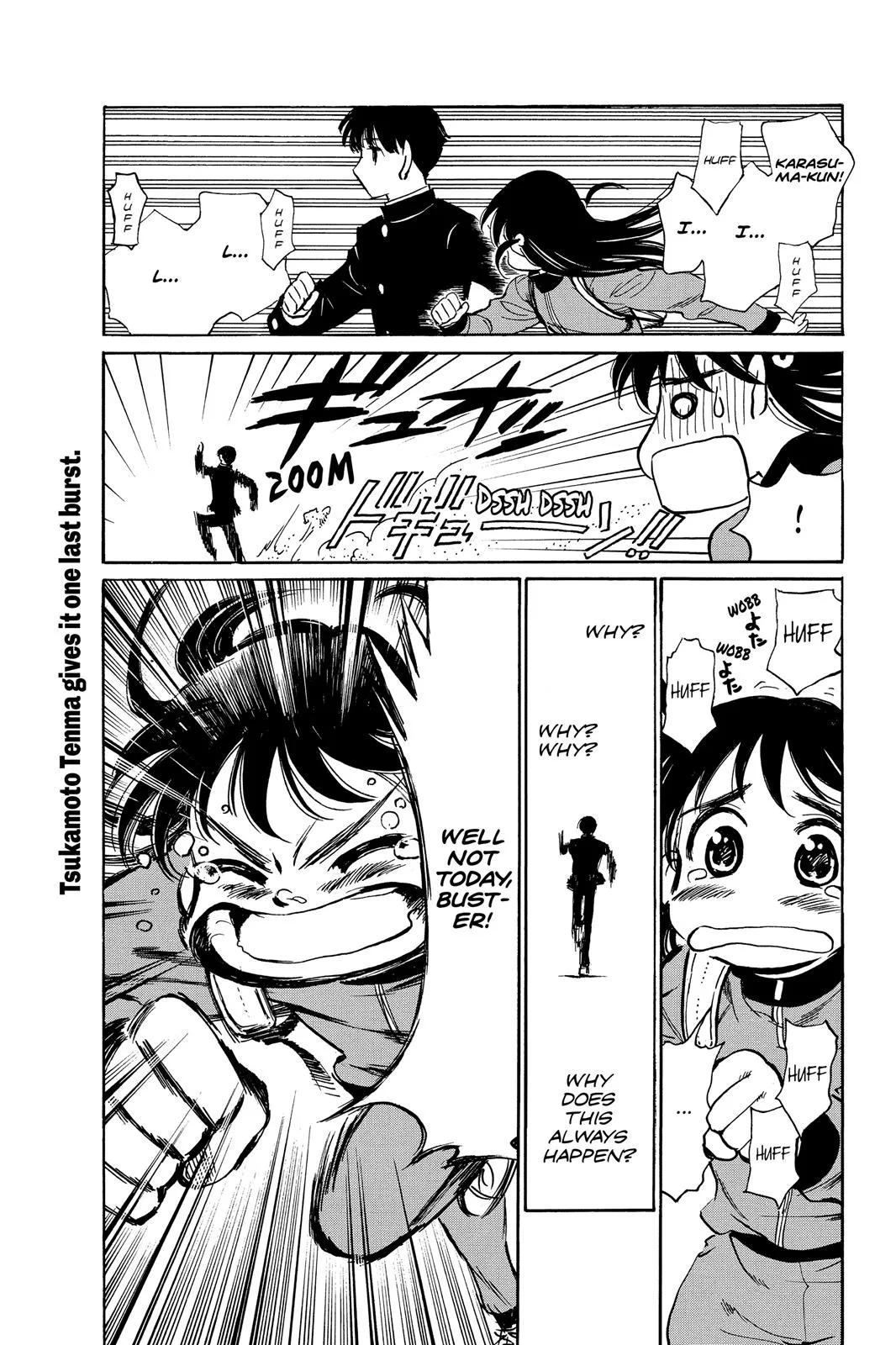 Read School Rumble Manga Online