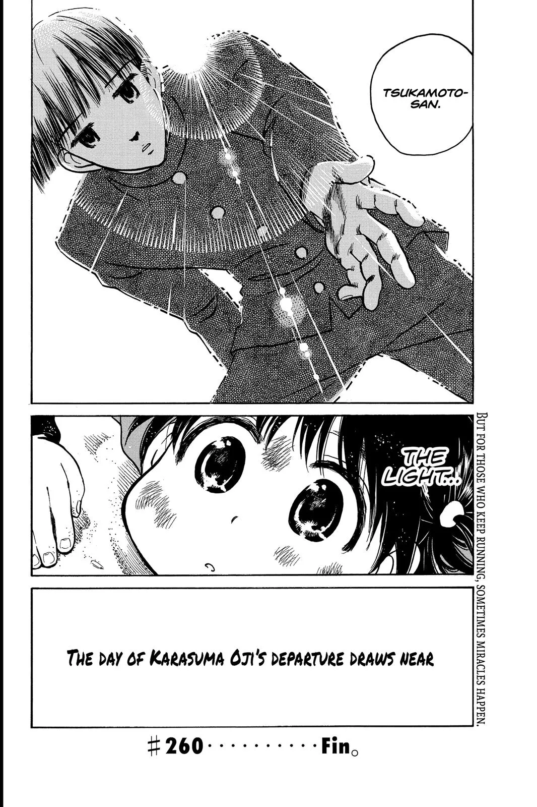 Read School Rumble Manga Online