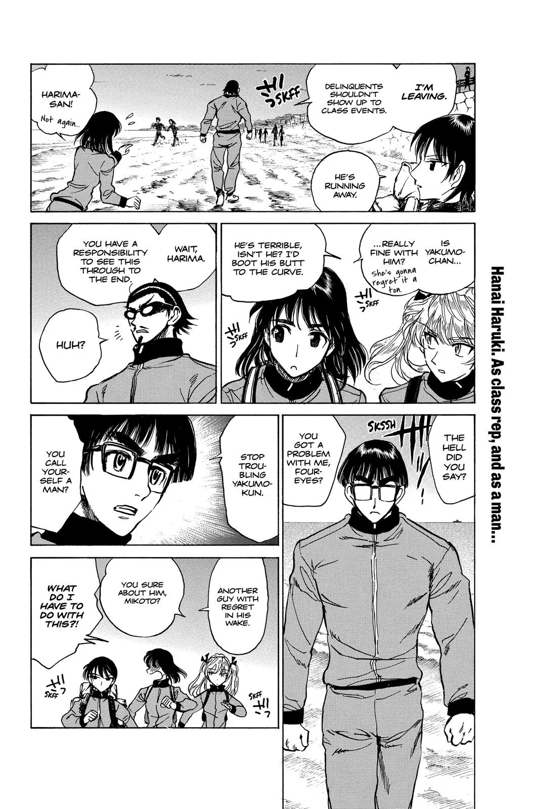 Read School Rumble Manga Online
