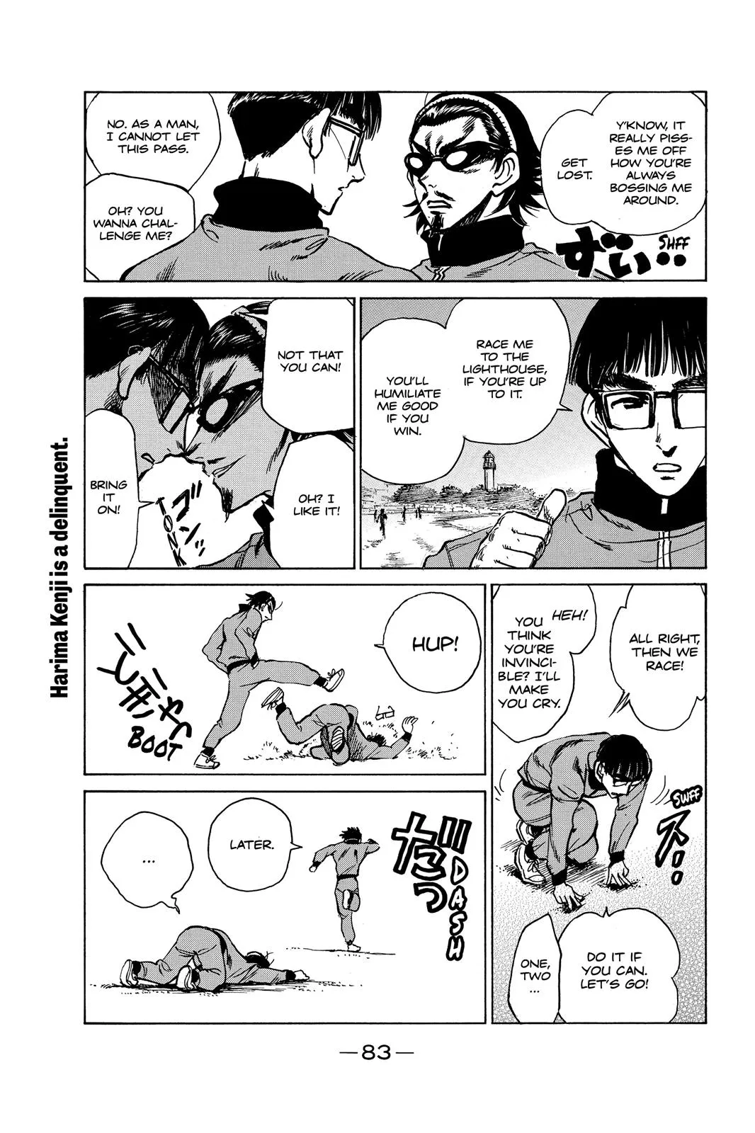 Read School Rumble Manga Online