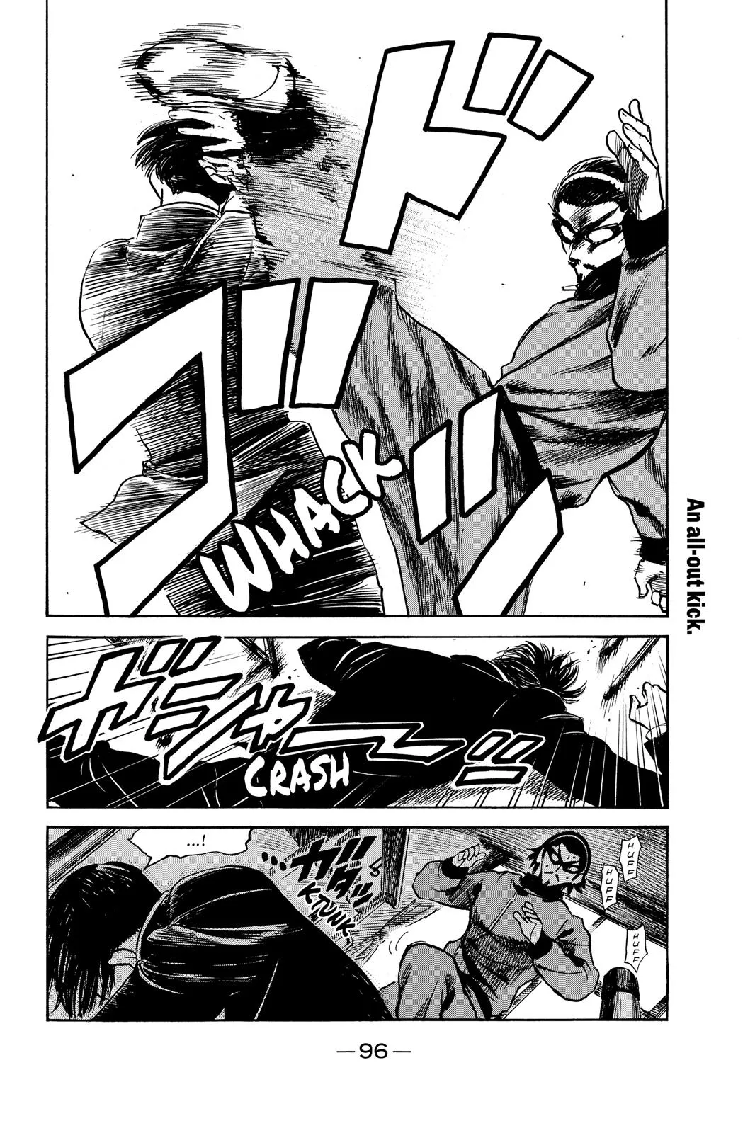 Read School Rumble Manga Online