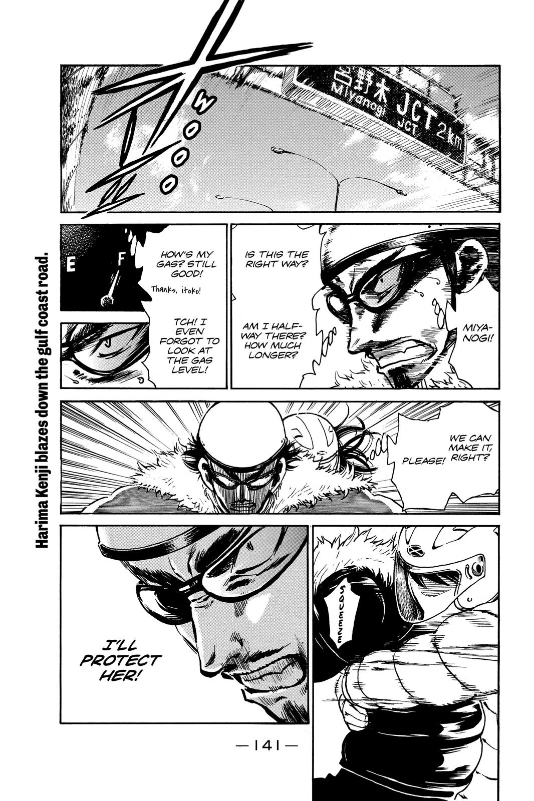 Read School Rumble Manga Online