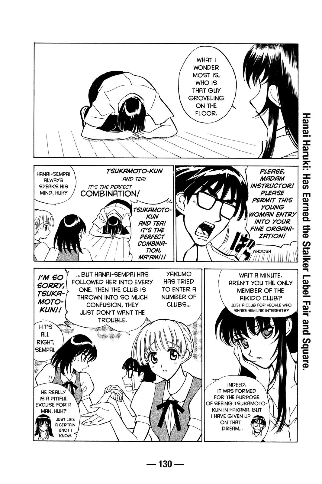 Read School Rumble Manga Online