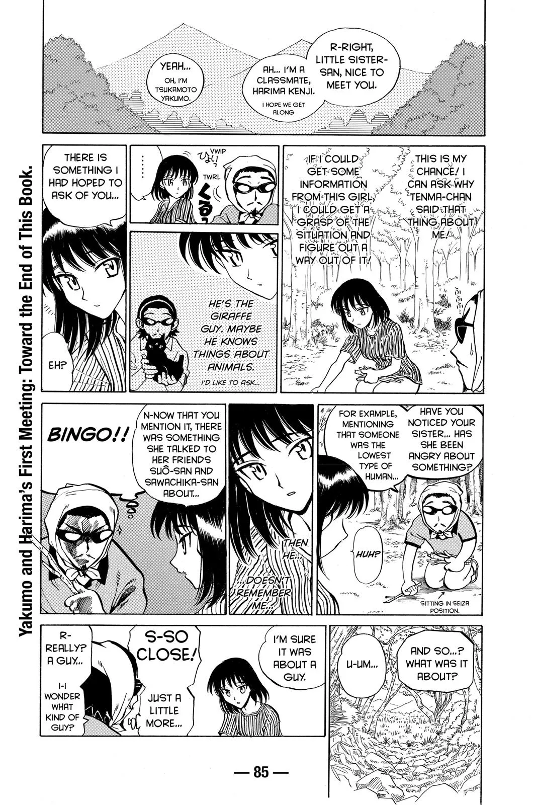 Read School Rumble Manga Online