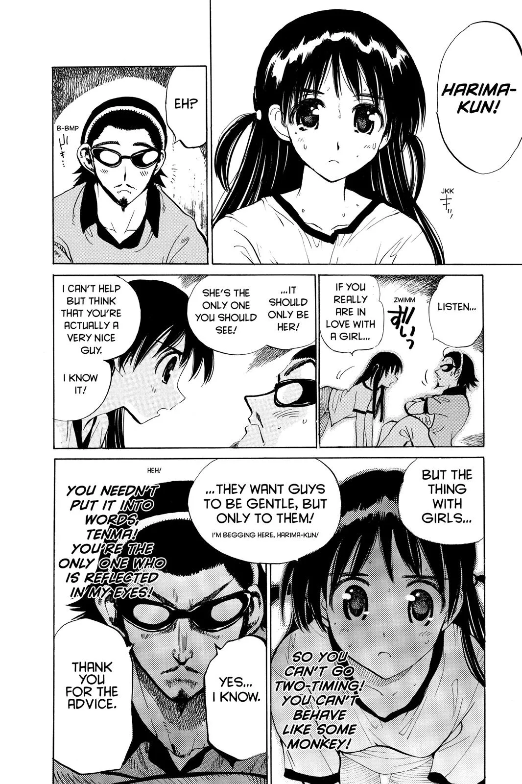 Read School Rumble Manga Online