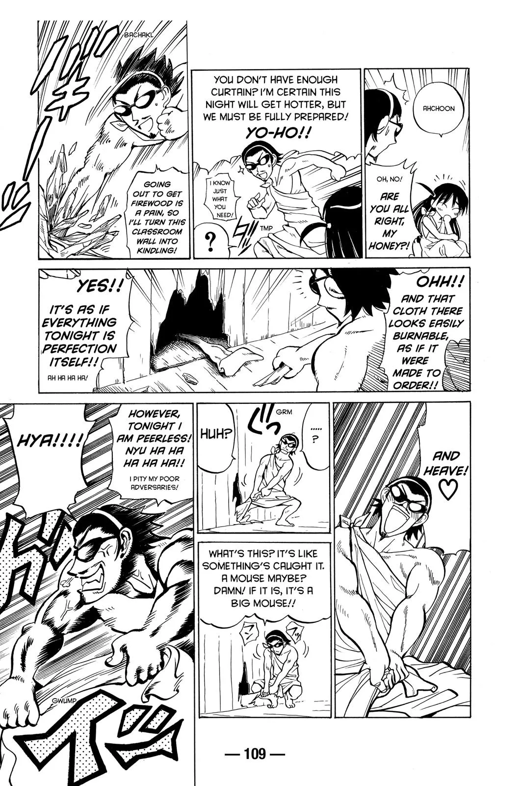 Read School Rumble Manga Online
