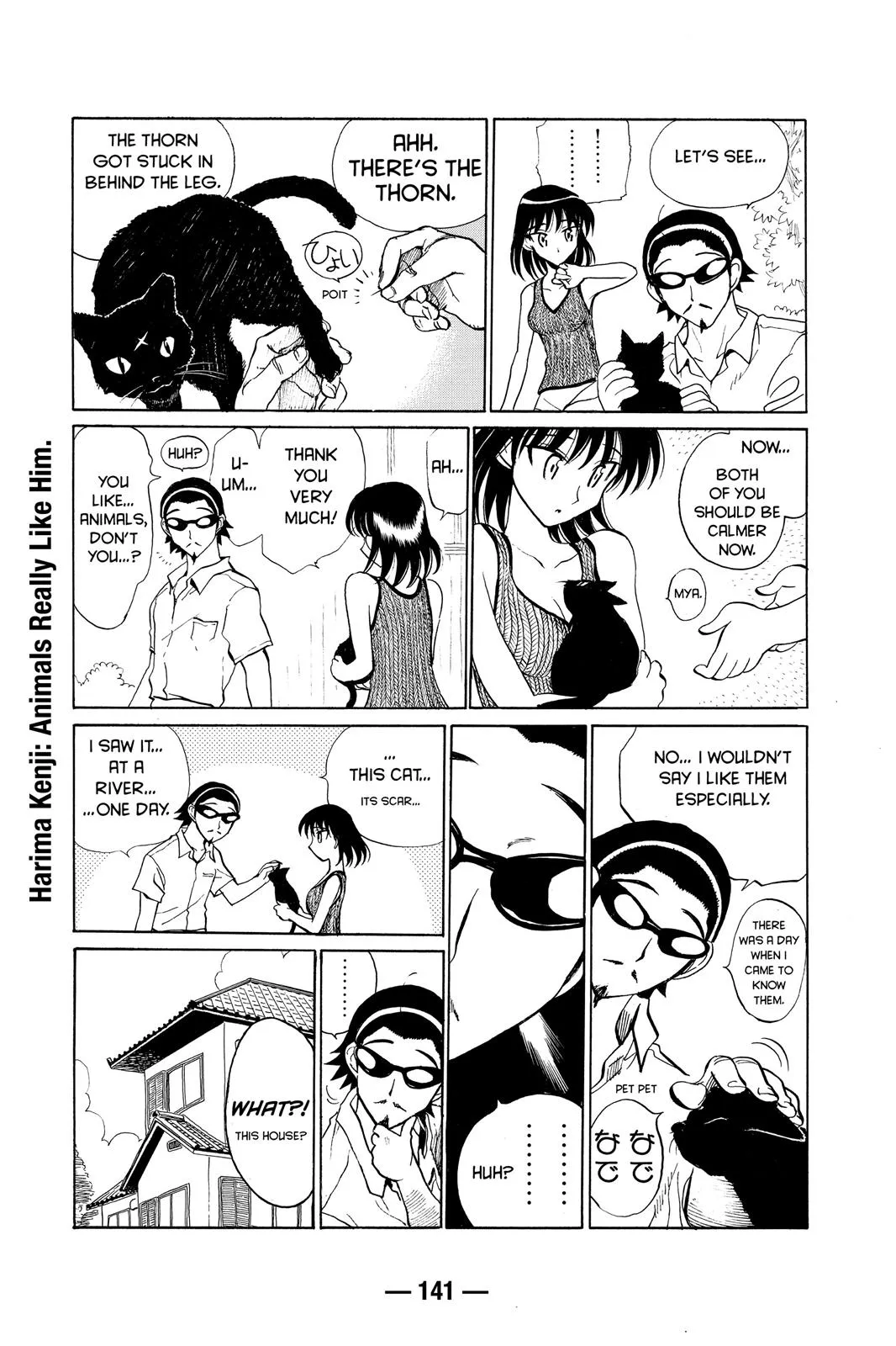 Read School Rumble Manga Online