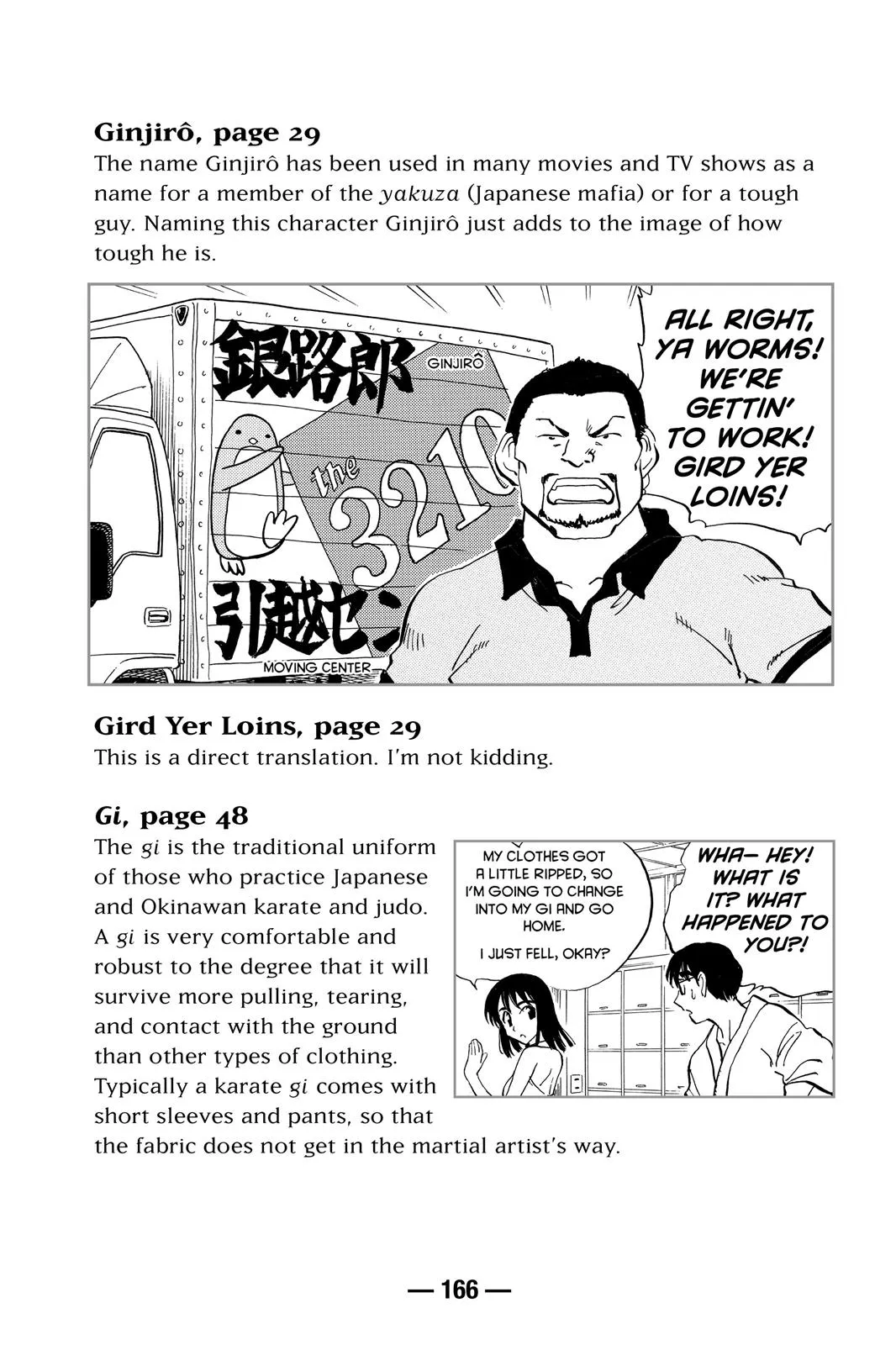Read School Rumble Manga Online