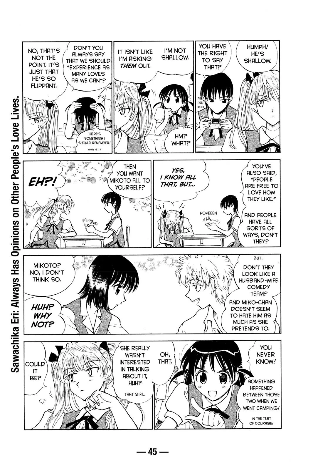Read School Rumble Manga Online