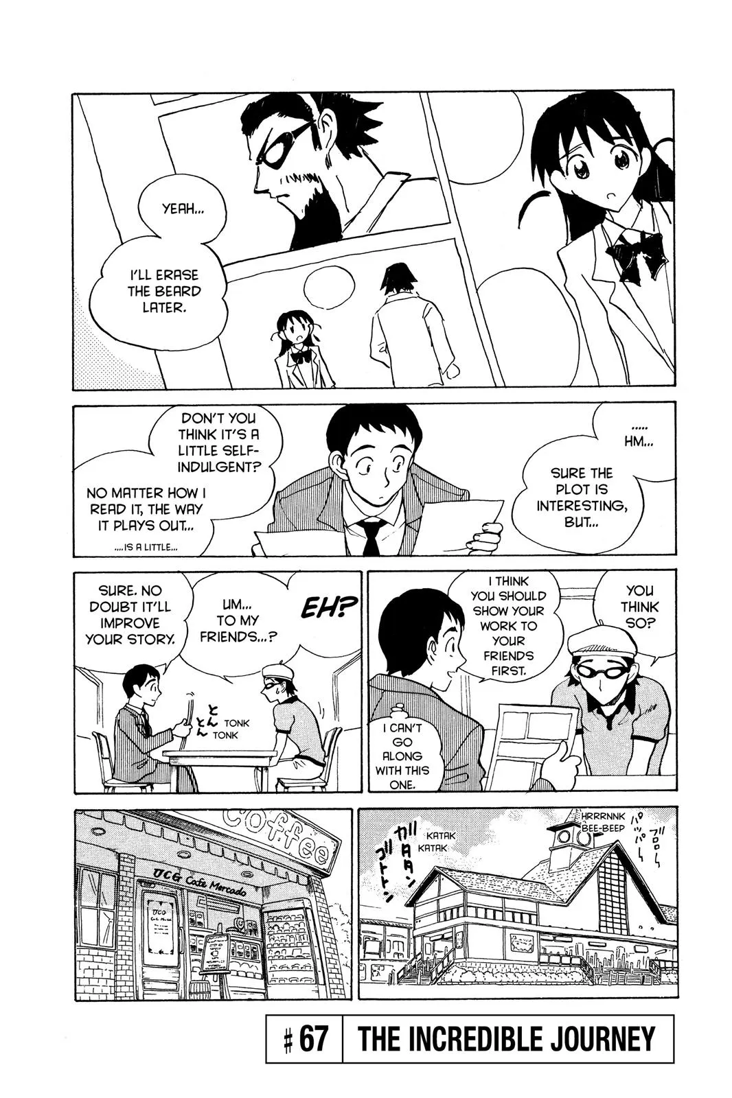 Read School Rumble Manga Online