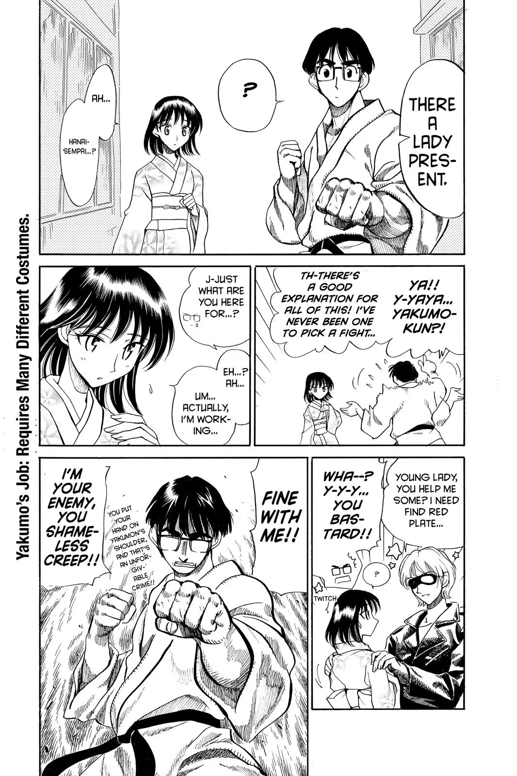 Read School Rumble Manga Online