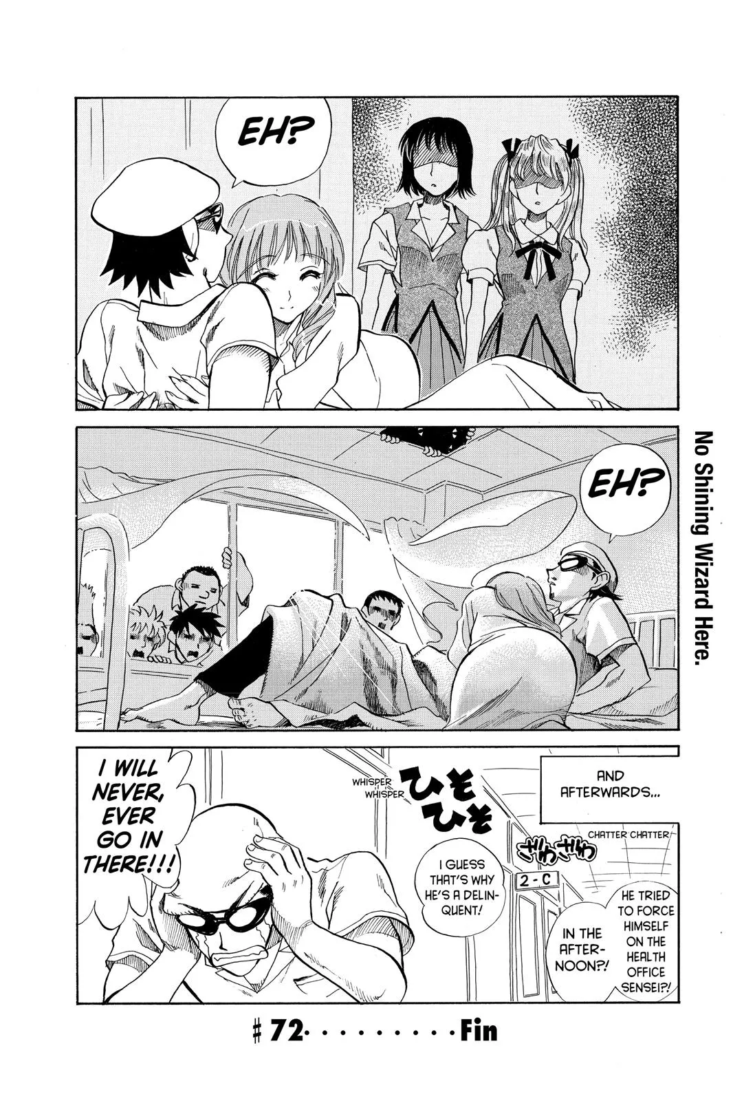 Read School Rumble Manga Online